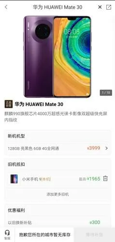 �����ն���