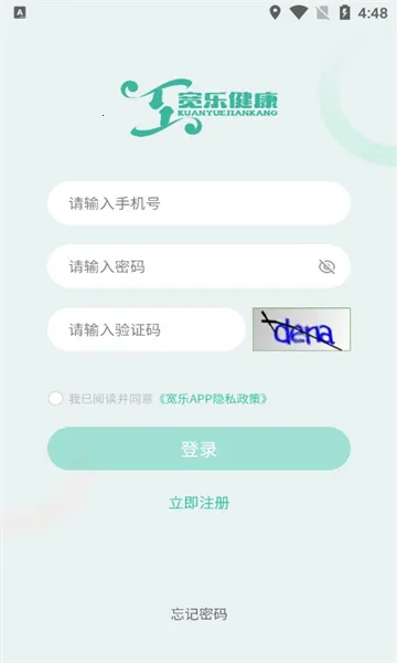 ���ֽ������°�׿��