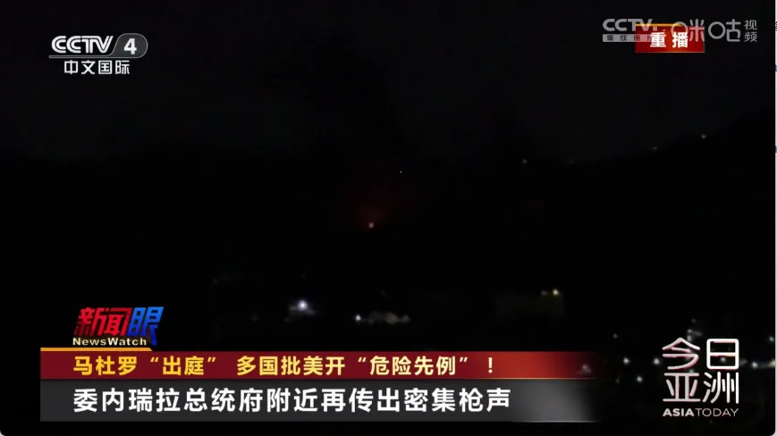 �������������°�׿��v1.0.4 ��׿���ͼ1