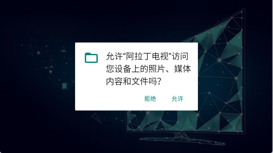 �������������°�׿��