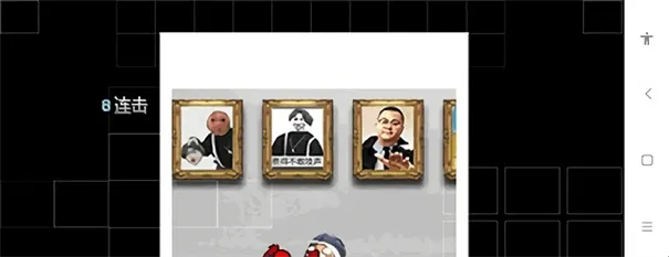 ��Ϸ�ι����ٷ���v2021-12-12 �ֻ����ͼ2