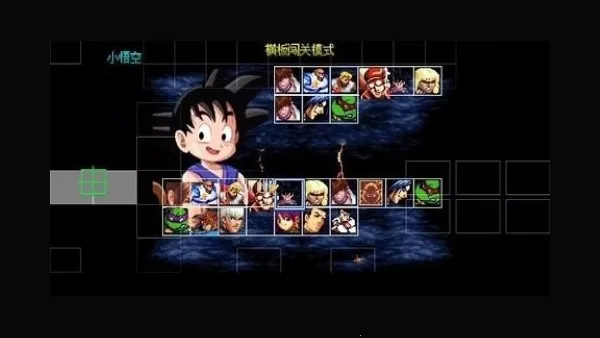 ��Ϸ�ι����ٷ���