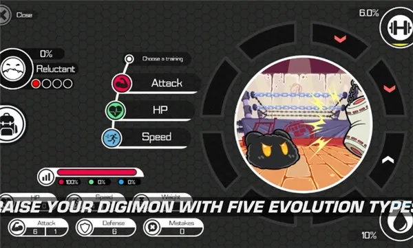 ���뱦������������v1.4.1 �ֻ����ͼ2