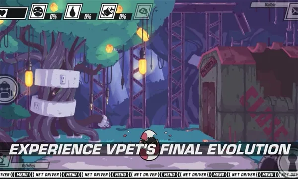 ���뱦������������v1.4.1 �ֻ����ͼ3