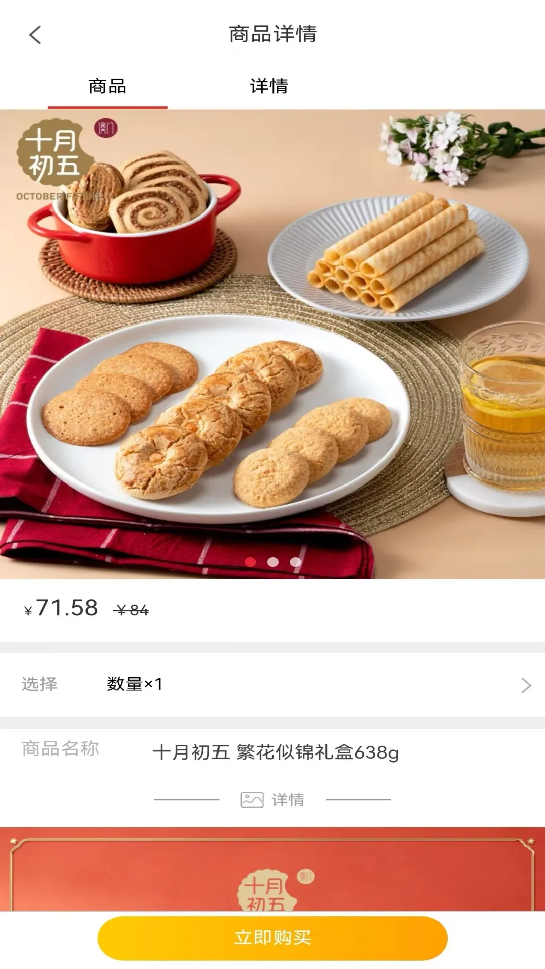 ����2026���°汾