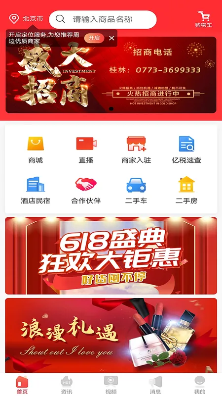 ����2026���°汾