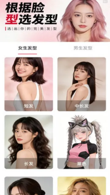 ���վ����2026���°汾