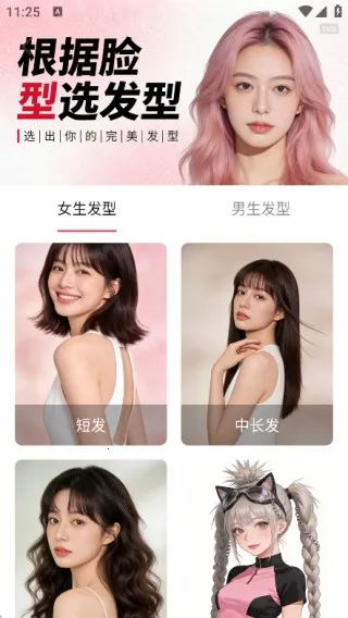 ���վ����2026���°汾