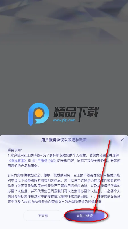 Ů��������