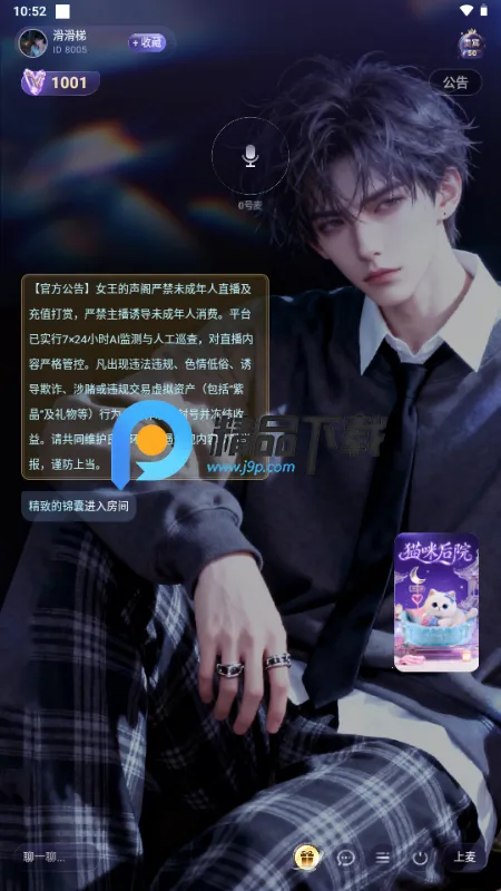 Ů��������