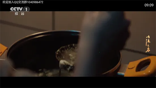 ����ITV����