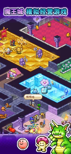 ħ�������ﲻ������v1.3.0 ��׿���ͼ3