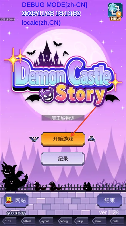 ħ�������ﲻ������