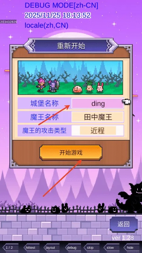 ħ�������ﲻ������