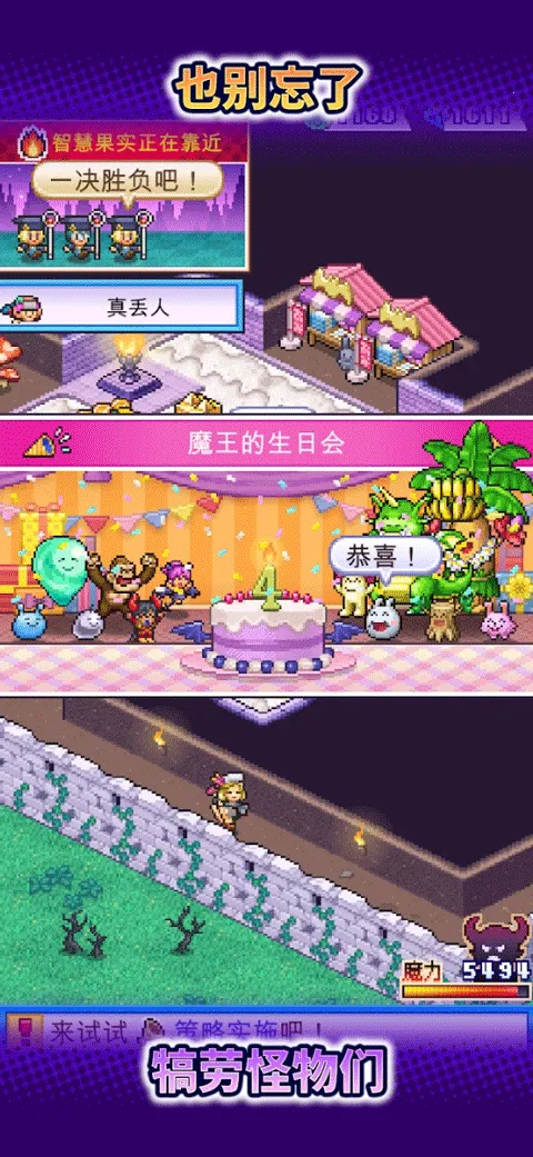 ħ�������ﲻ������v1.3.0 ��׿���ͼ4