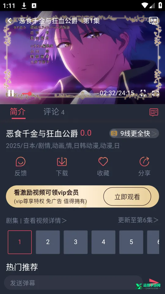 ��綯�����ذ�װ1.3.1.5