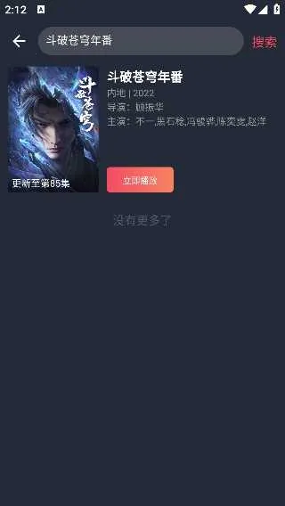 ��綯�����ذ�װ1.3.1.5