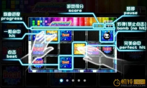 �ֶ���ָ��Ϸv1.74 ��׿���ͼ3