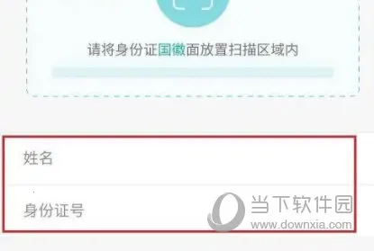 ���Ϲ���app�ٷ��������°�