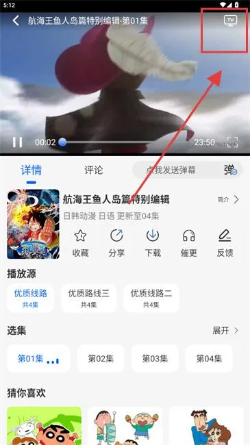 ������app���ذ�װ