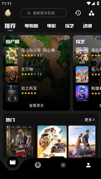 ���������ƽ��