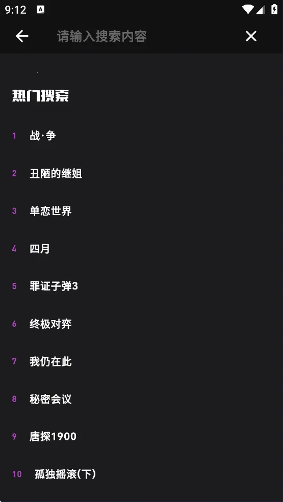 ���������ƽ��