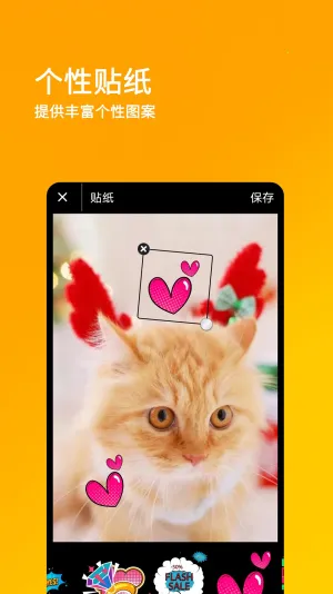 ˢ��Ȧ���°汾v1.0.0 �ֻ����ͼ4