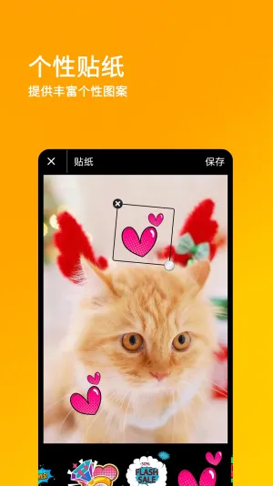 ˢ��Ȧ���°汾v1.0.0 �ֻ����ͼ1