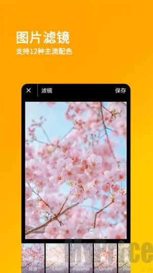 ˢ��Ȧ���°汾