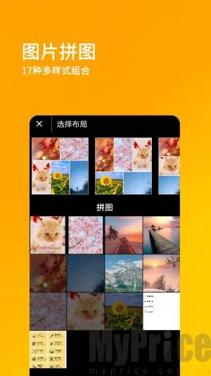 ˢ��Ȧ���°汾