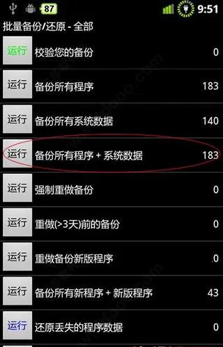 �ѱ���v8.4.0.1�ᰮ�ƽ�