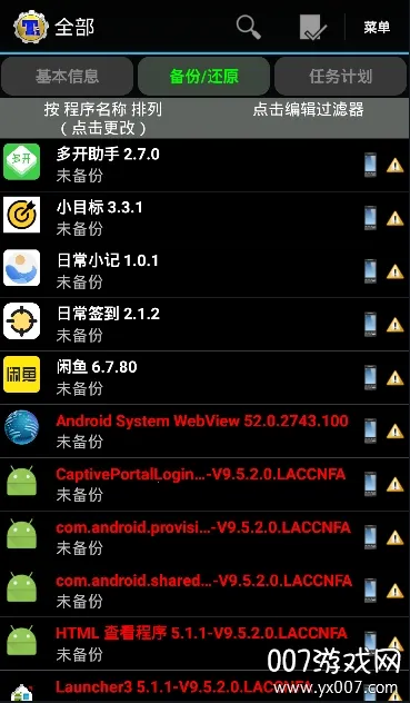 �ѱ���v8.4.0.1�ᰮ�ƽ�