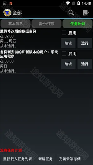 �ѱ���v8.4.0.1�ᰮ�ƽ�