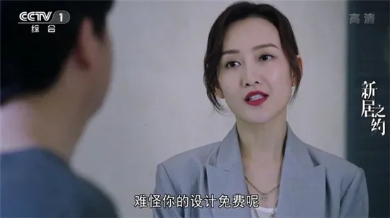 ����ITV app�ٷ���v6.0.6 �ֻ����ͼ2