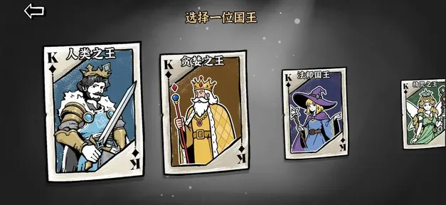 ��Ӱ֮������v1.0 ��׿���ͼ3