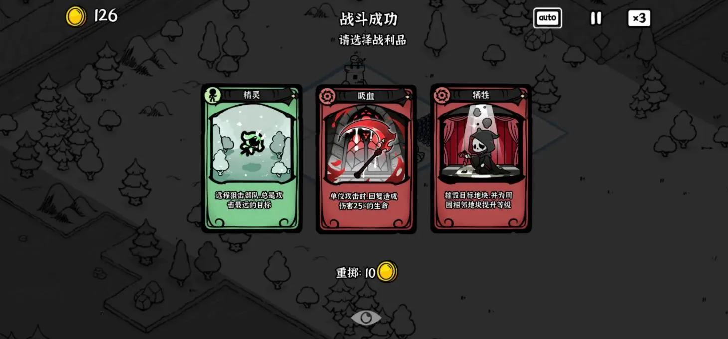 ��Ӱ֮������v1.0 ��׿���ͼ2