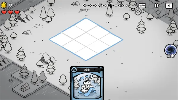 ��Ӱ֮������