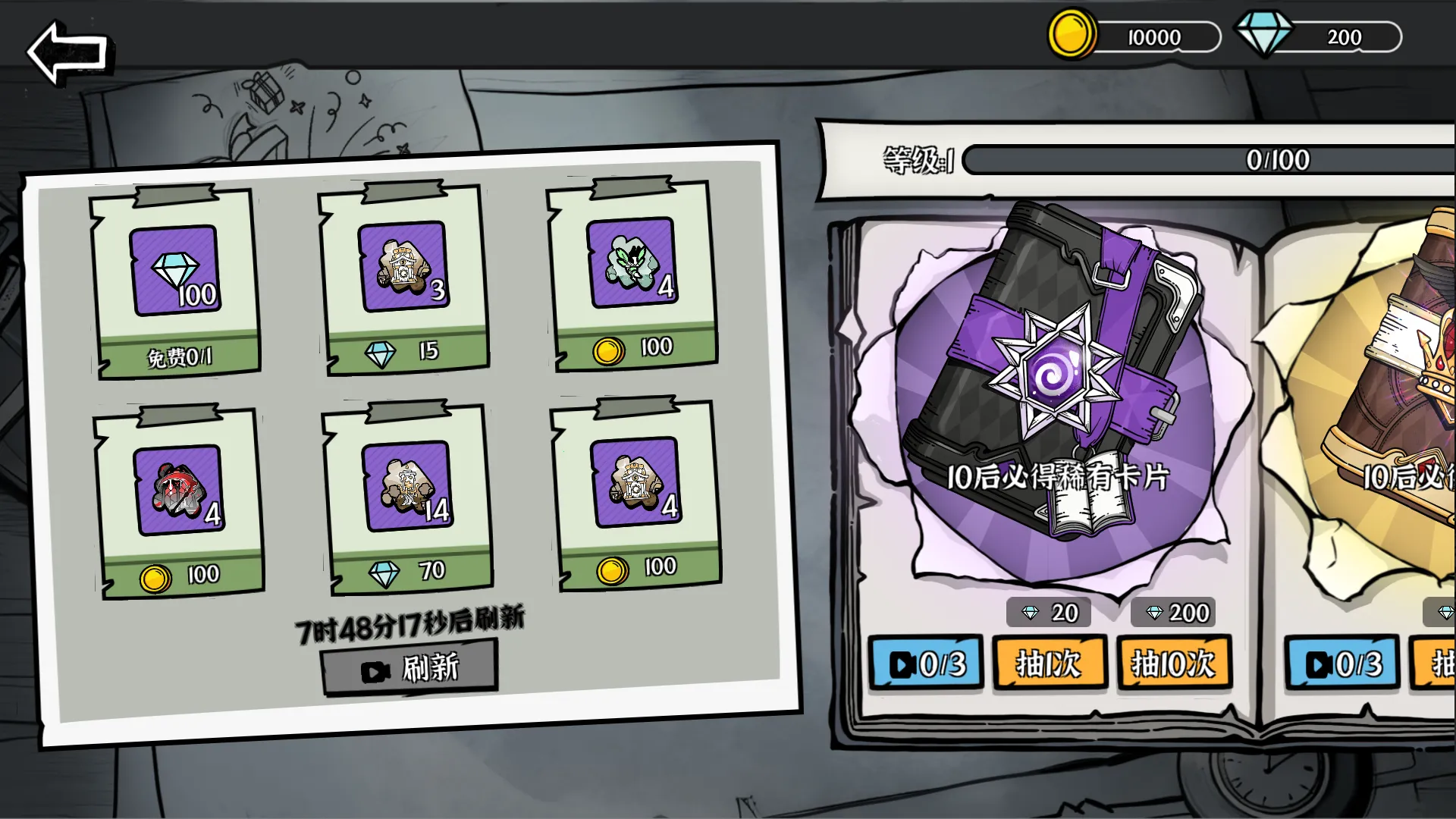 ��Ӱ֮������