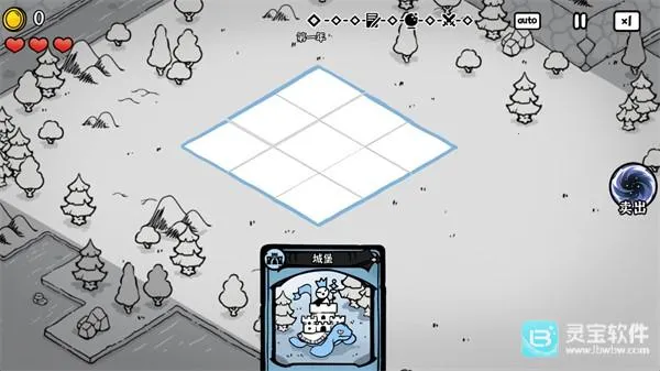 ��Ӱ֮������