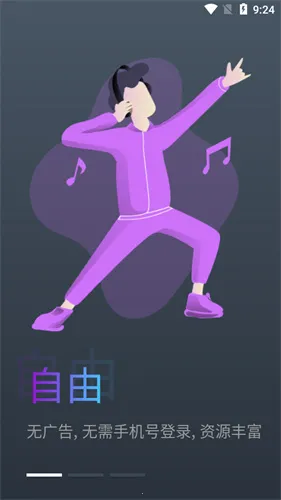 �����������°�����v9999999 �ֻ����ͼ0