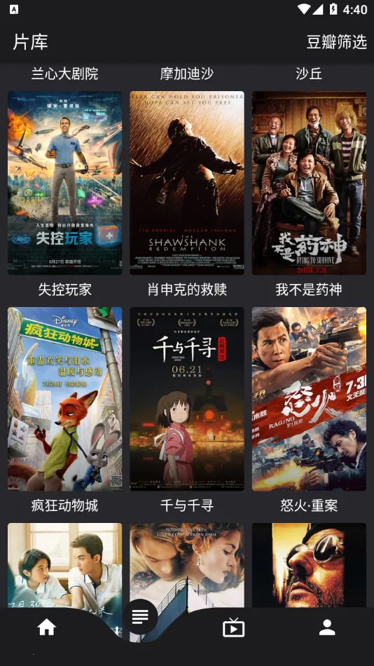 �����������°�����