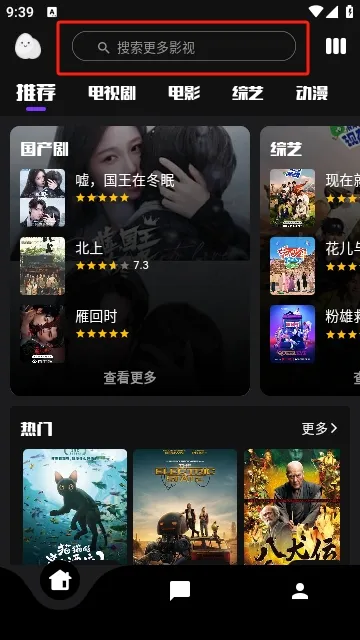 �����������°�����