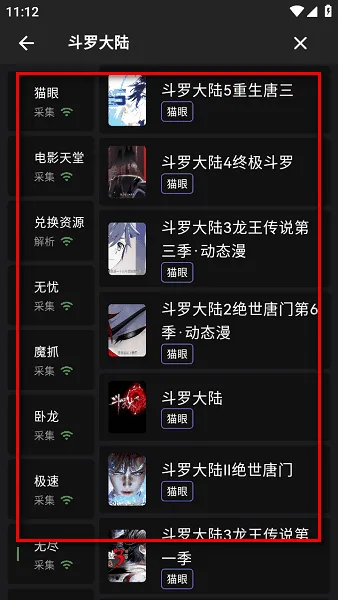 �����������°�����