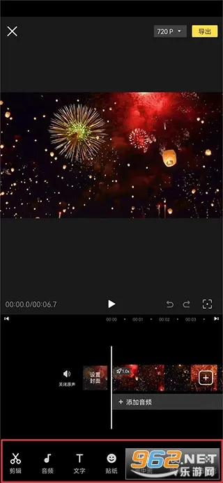 ΢����Ƶ�����ƽ���������