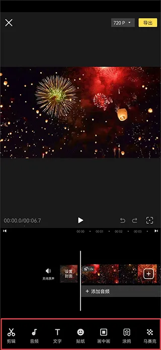 ΢����Ƶ�����ƽ���������