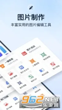 ΢����Ƶ�����ƽ���������v1.4.8 ��׿���ͼ4