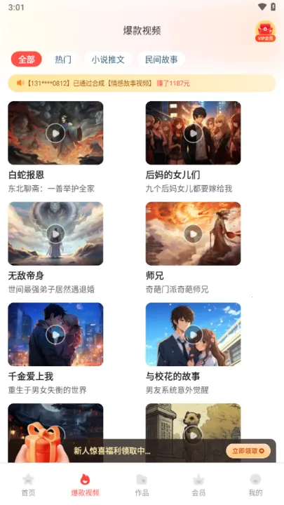 lumaai�ٷ���������