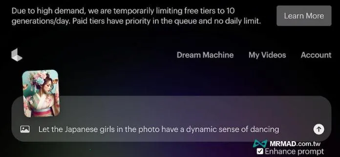 lumaai�ٷ���������