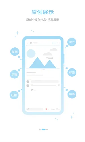 ����ܼҹٷ��������v7.0.0.9 ��׿���ͼ4