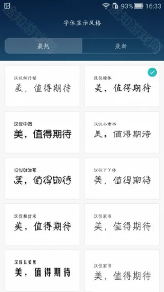 ����ܼҹٷ��������